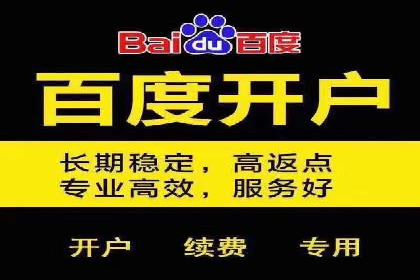 信息流代运营的秘密：如何提高转化率
