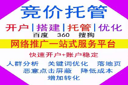探索sem公司的创新之路
