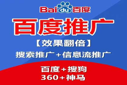 信息流广告运营案例：小红书广告策略